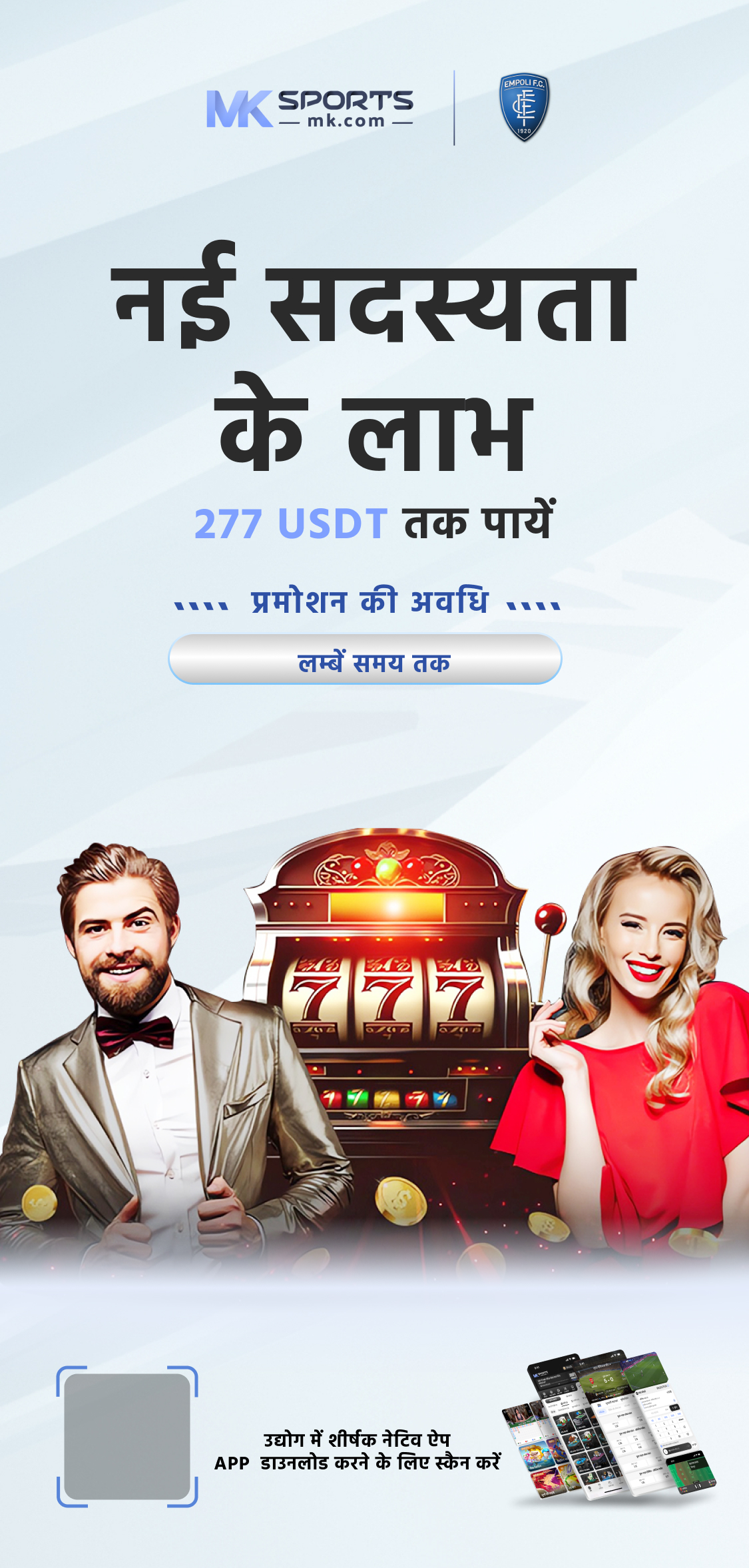 arti slot online